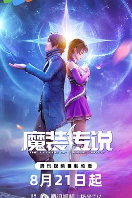 湘潭seo优化价位