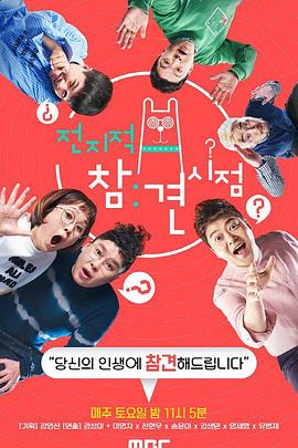 厦门优质网站优化公司