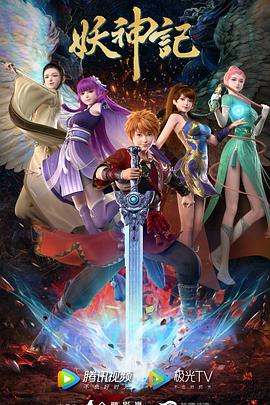 网站做优化认同易速达