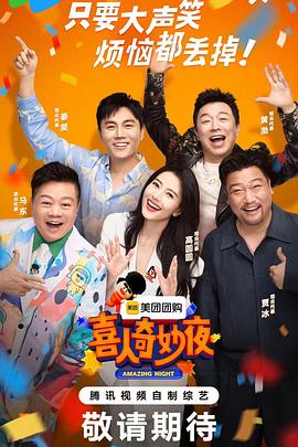 比SEO高级是什么