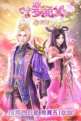 河北搜索引擎优化seo