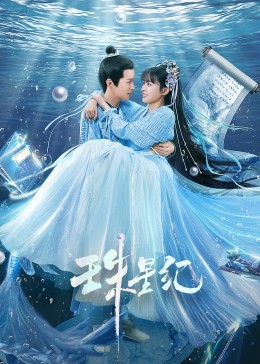 韶关seo优化哪里好