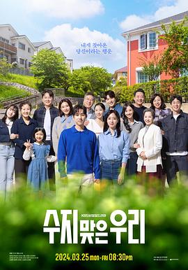 建湖seo优化网络推广